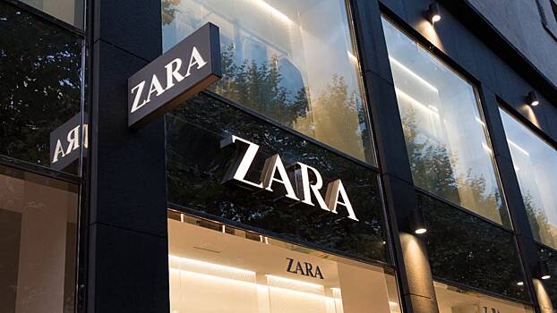 Inditex, владеющая Zara, Bershka, Pull&Bear, зарегистрировала в РФ товарный знак