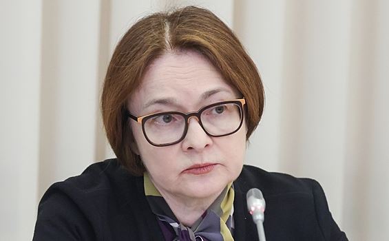 Набиуллина назвала альтернативу льготным кредитам