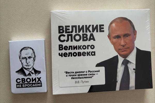 Все фазы Луны. Посмотрите на яркую брюнетку-политика из США: много фото