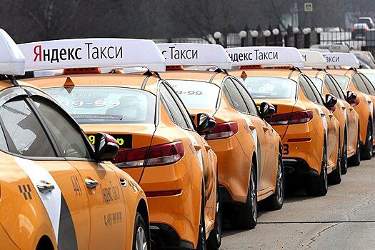 «Яндекс Такси» изменит программу лояльности для водителей