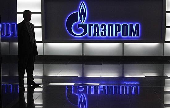 «Газпром» хочет взыскать миллионы евро с немецкой компании