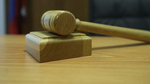 Жителя Крыма приговорили к 17 годам лишения свободы за госизмену