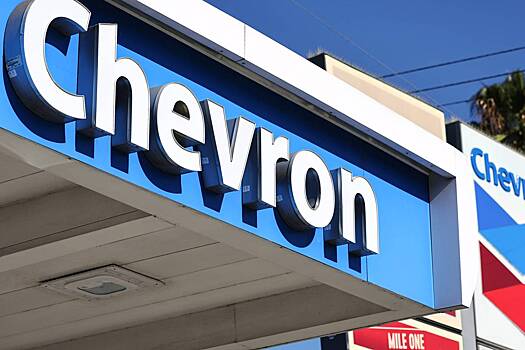 Энергетический гигант предупредил об обрушении цен на нефть