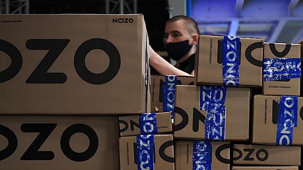 Ozon запускает раздел премиальных товаров