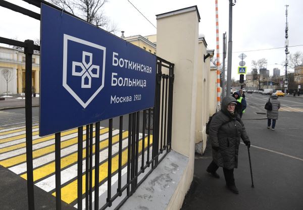 Лепс попал в больницу после скандального концерта, где он курил и матерился на сцене. Его выступления оказались под угрозой отмены