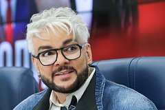 СБУ предъявила обвинения Киркорову