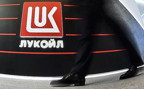 ЛУКОЙЛ в связи с санкциями объявил о намерении продать свои зарубежные активы