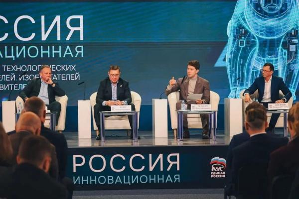 Россия инновационная. В ЕР обсудили создание техноблока народной программы