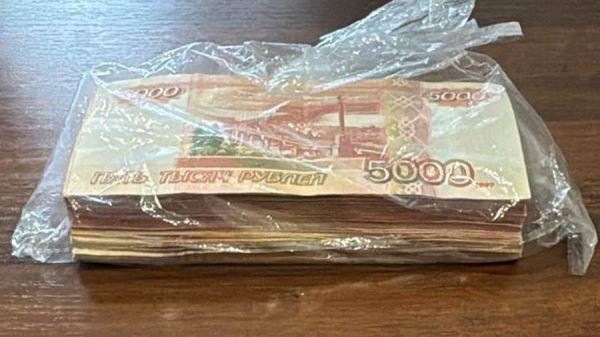 В Карачаево-Черкесии женщина украла 1,8 млн рублей у банка во время сбоя в приложении