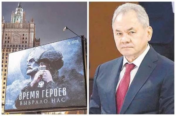 «Летят со страшной скоростью». Шойгу раскрыл ключевую причину гибели Европы