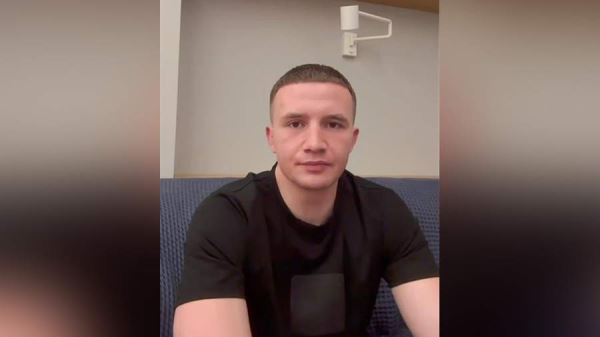 Рэпер Icegergert извинился за воровской тост на концерте в Москве