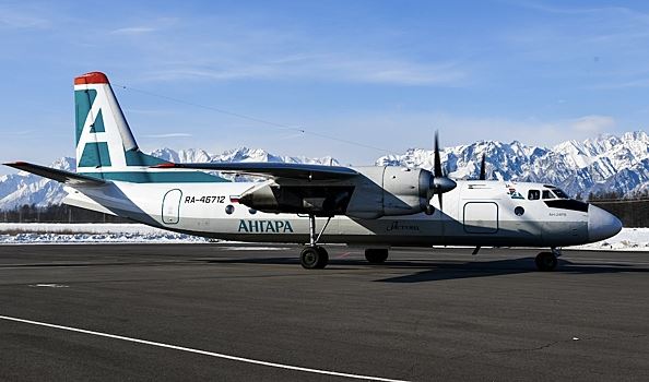 У "Ангары" отозвали лицензию на коммерческие рейсы