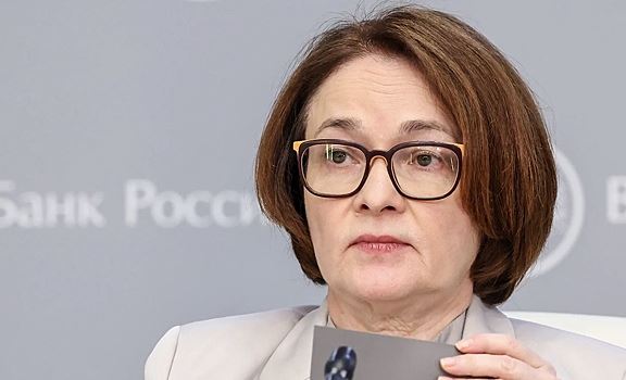 Набиуллина анонсировала сокращение прибыли российских банков
