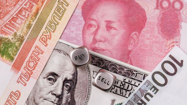 «Сумеет сохранить относительную устойчивость»: что может произойти с рублём в ноябре