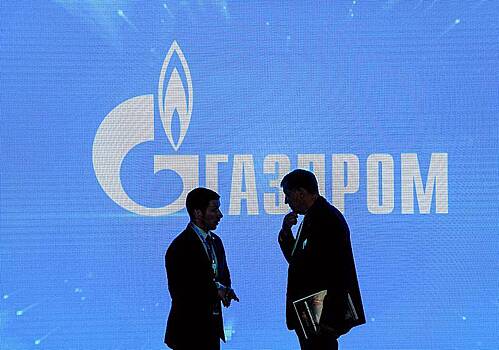 Миллер заявил о стабильном и надежном положении «Газпрома»