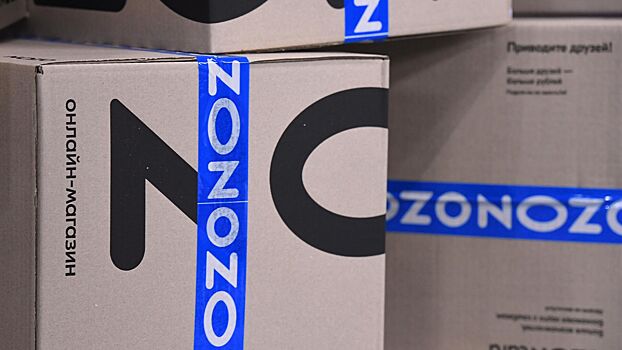 Интернет-площадки выступили против регулирования эксклюзивных скидок