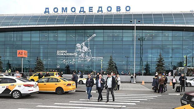 Стало известно об аресте счетов бывших владельцев Домодедово