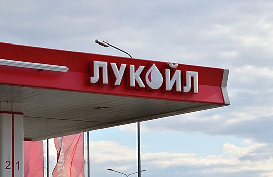 Американские санкции против «Лукойла» могут ударить по Болгарии