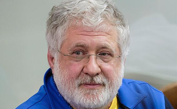 Выяснилось, что активы украинского олигарха продают в российском регионе