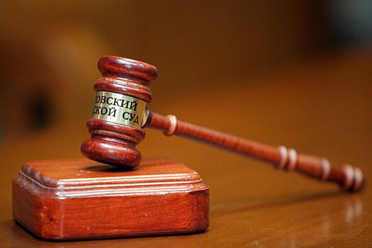 Стало известно, что Генпрокуратура подала новый иск по делу о «Корпорации СТС»