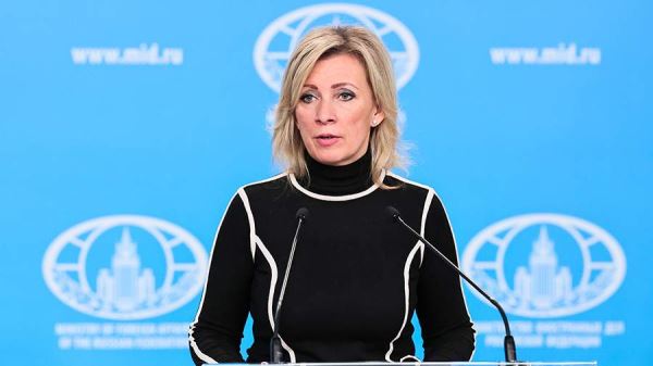 Захарова назвала финансирование Украины Европой спонсорством терроризма