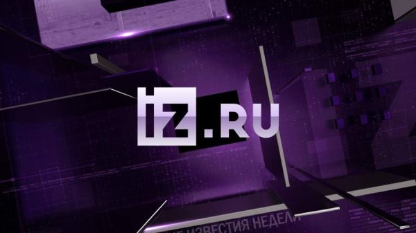 Трамп заявил о желании добиться сокращения ядерных вооружений